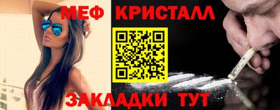 прущая мука Усть-Илимск