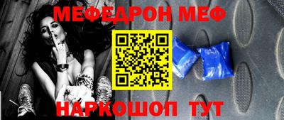марихуана Туймазы