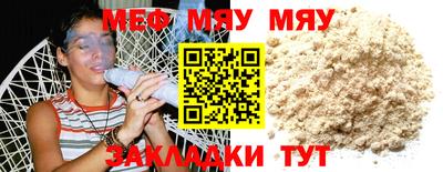марки nbome Усть-Джегута