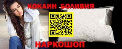 apvp Уссурийск