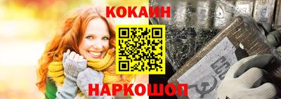 марихуана Туймазы