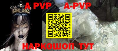 мефедрон Тулун