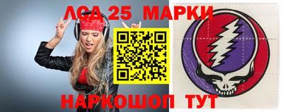 марихуана Туймазы