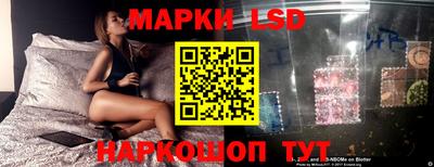 марихуана Туймазы