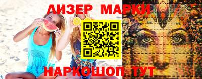 марихуана Туймазы
