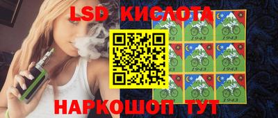 мефедрон Тулун