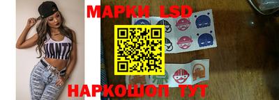 марихуана Туймазы