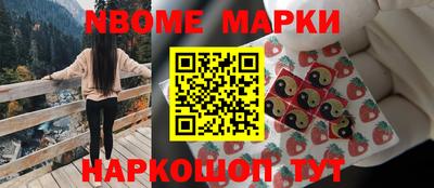 марихуана Туймазы