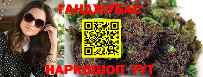 мефедрон Тулун