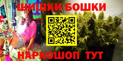 мефедрон Тулун