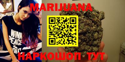 мефедрон Тулун