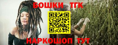 мефедрон Тулун