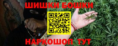 прущая мука Усть-Илимск