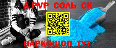 марки nbome Усть-Джегута
