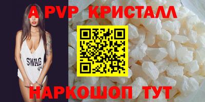 прущая мука Усть-Илимск