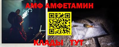 apvp Уссурийск