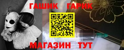 марихуана Туймазы