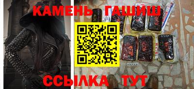 apvp Уссурийск