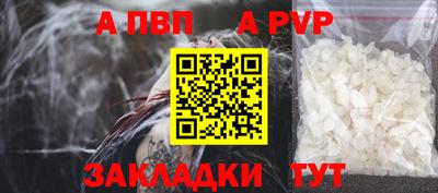 марихуана Туймазы