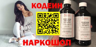 spice Тула