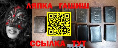 марихуана Туймазы