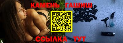 прущая мука Усть-Илимск