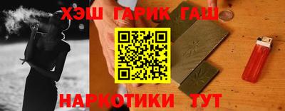 марки nbome Усть-Джегута