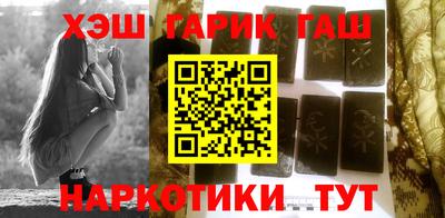 марихуана Туймазы