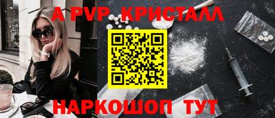 марихуана Туймазы