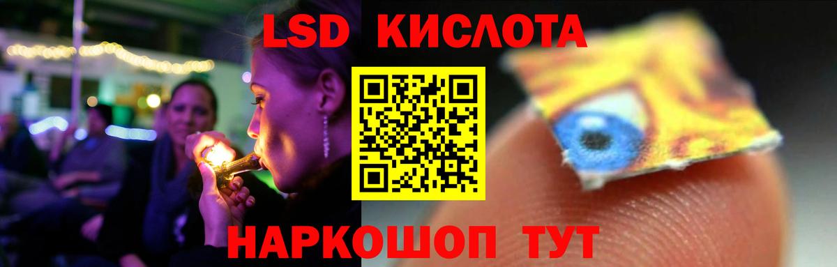 Великий Устюг  Лсд 25 экстази ecstasy  Вход с VPN  Лсд 25 экстази ecstasy 
